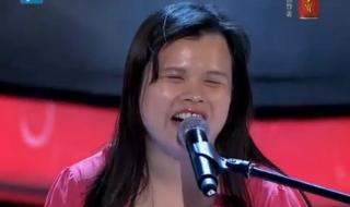 中国好声音张玉霞