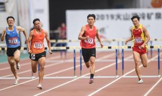 东京奥运会男子400米 东京奥运会男子400米