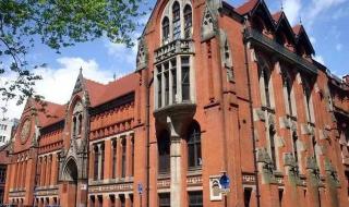 曼彻斯特城市大学